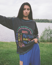 Load image into Gallery viewer, Kinga Csilla Lantern Tommy Tee